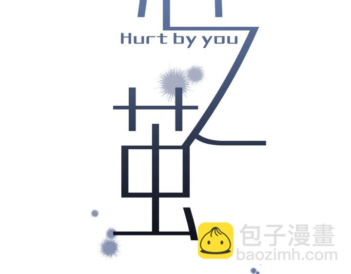 10 道理就像是鸡蛋(1/2)-第11话