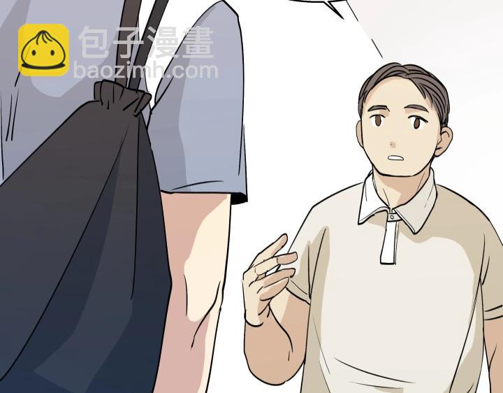 10 道理就像是鸡蛋(1/2)-第11话