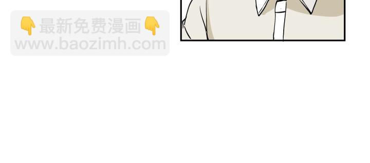10 道理就像是鸡蛋(1/2)-第11话