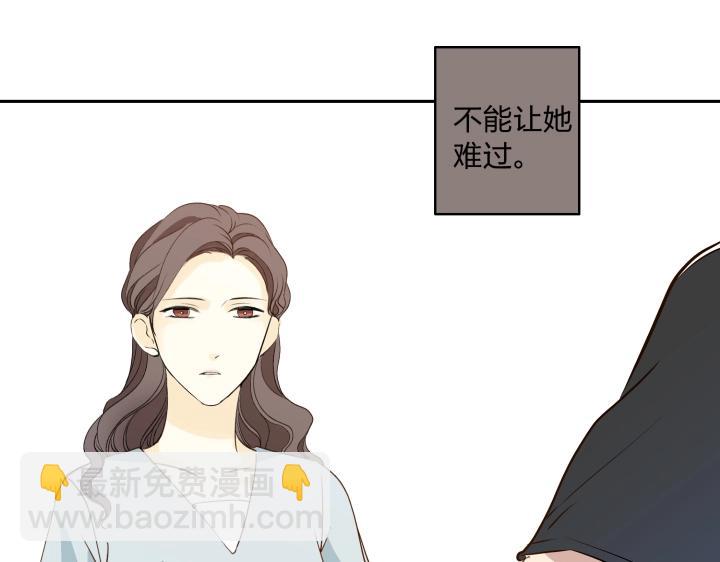 10 道理就像是鸡蛋(1/2)-第11话