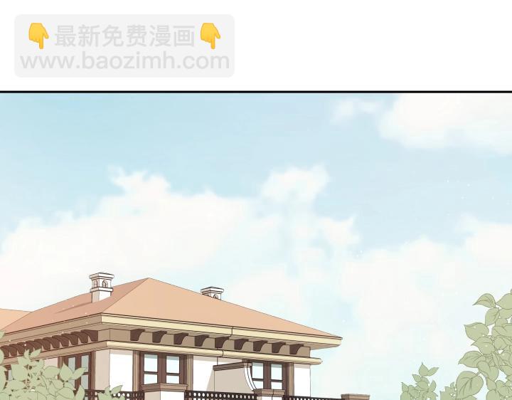 10 道理就像是鸡蛋(1/2)-第11话