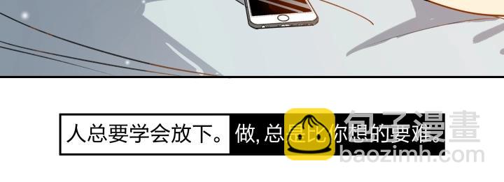10 道理就像是鸡蛋(1/2)-第11话