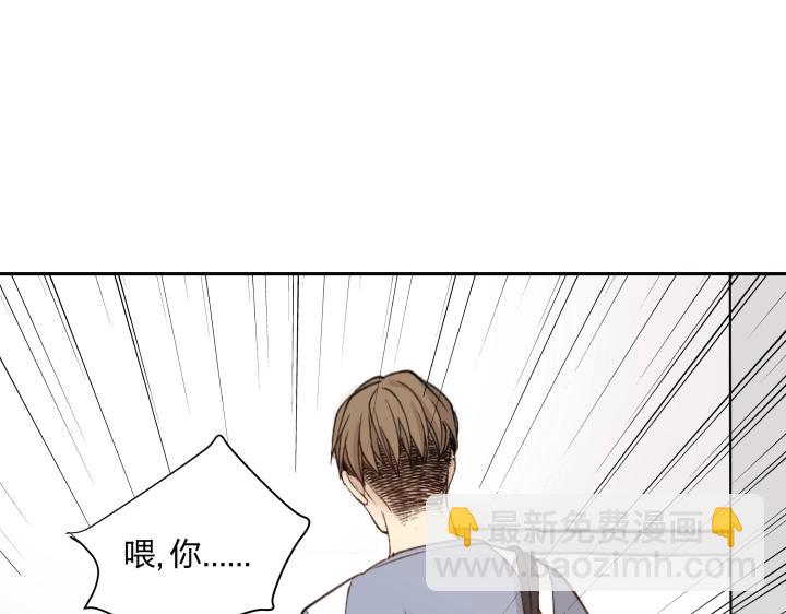 10 道理就像是鸡蛋(1/2)-第11话
