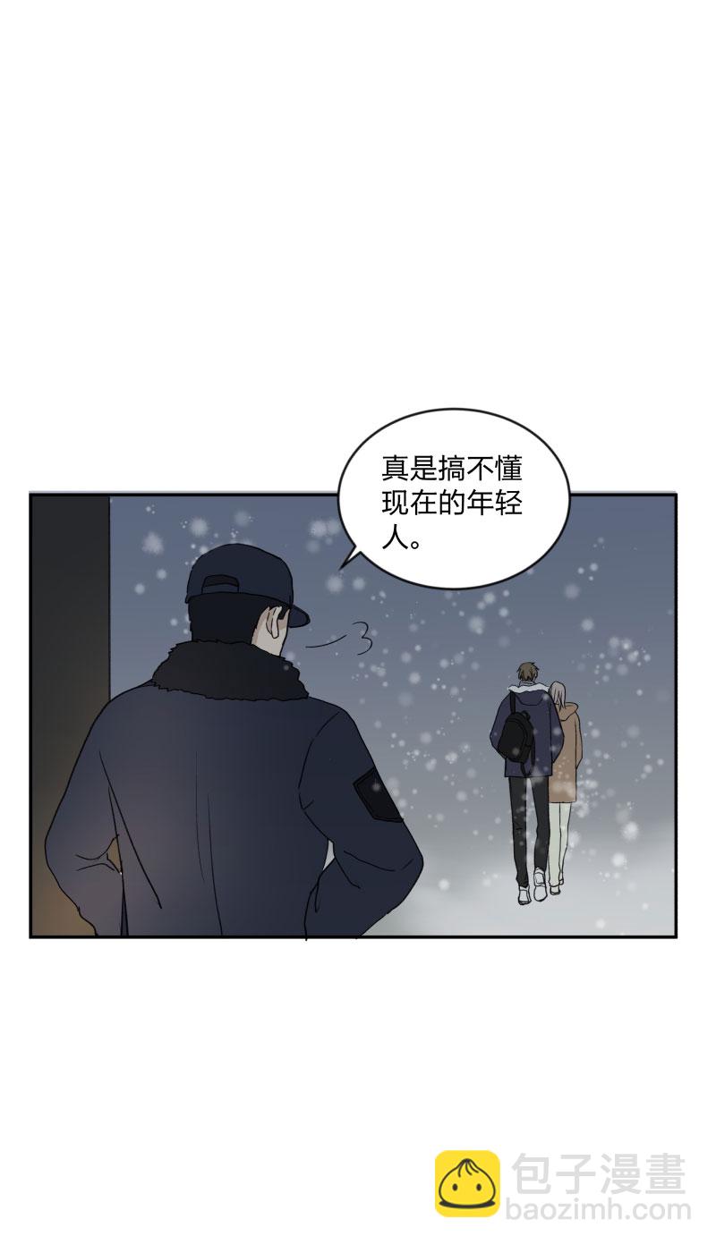 93 那一天-第101话