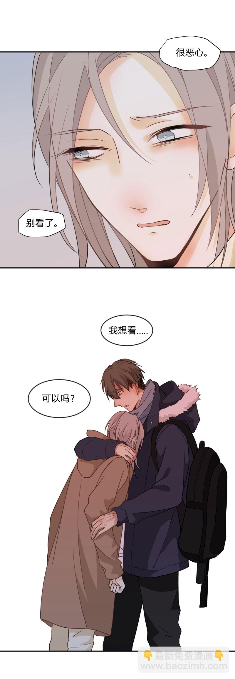 93 那一天-第101话