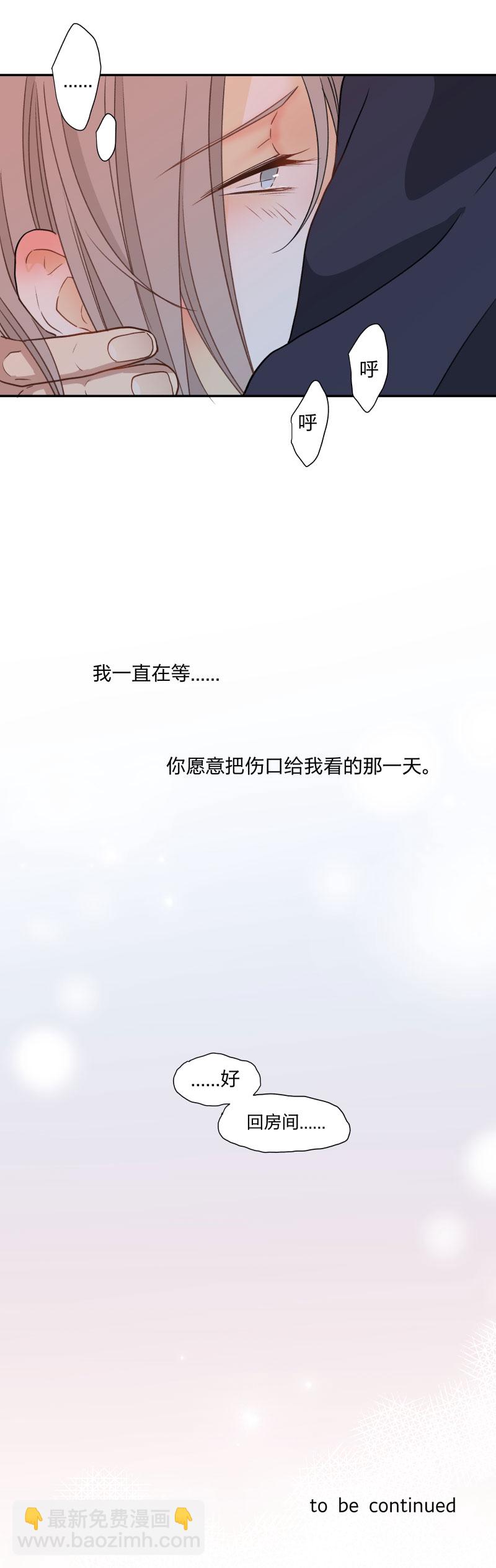 93 那一天-第101话
