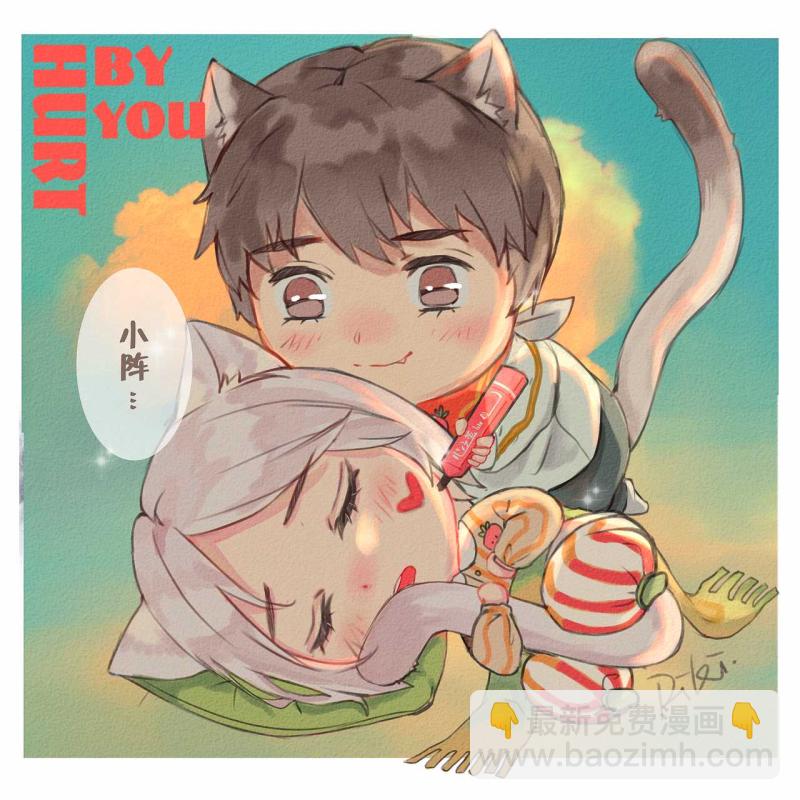 抽奖活动和同人图章节-第105话