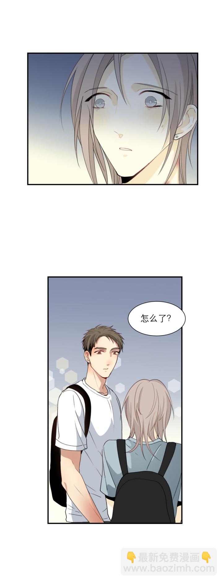 101 猫与秘密-第111话