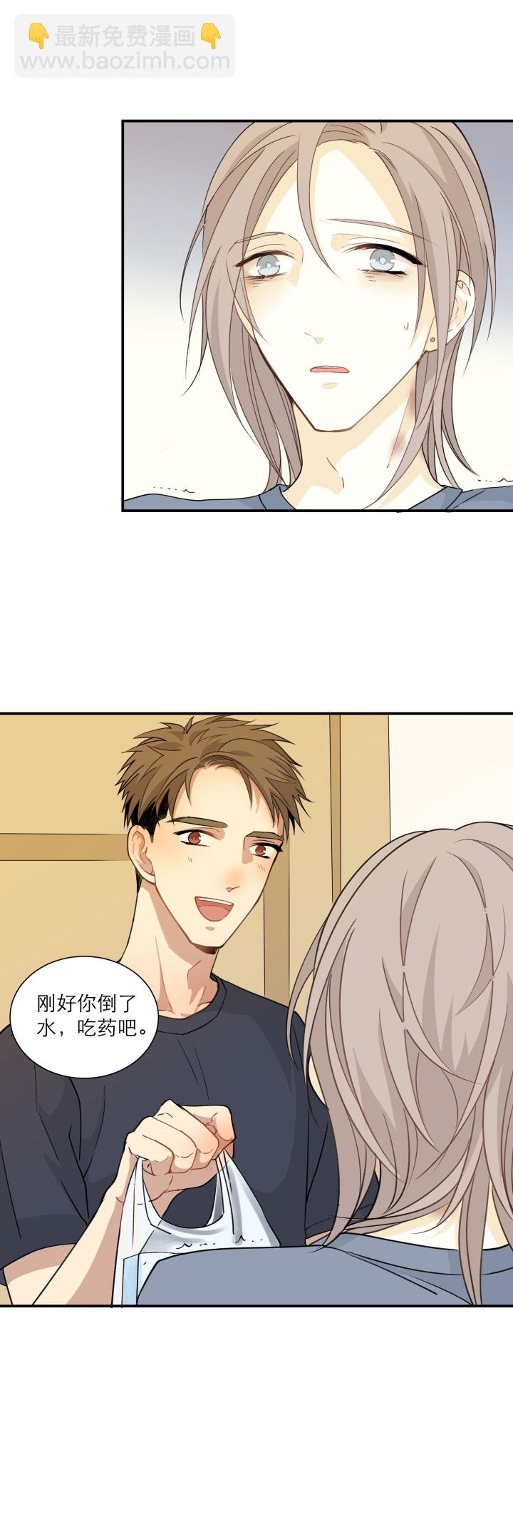 102 哑然（下）-第113话
