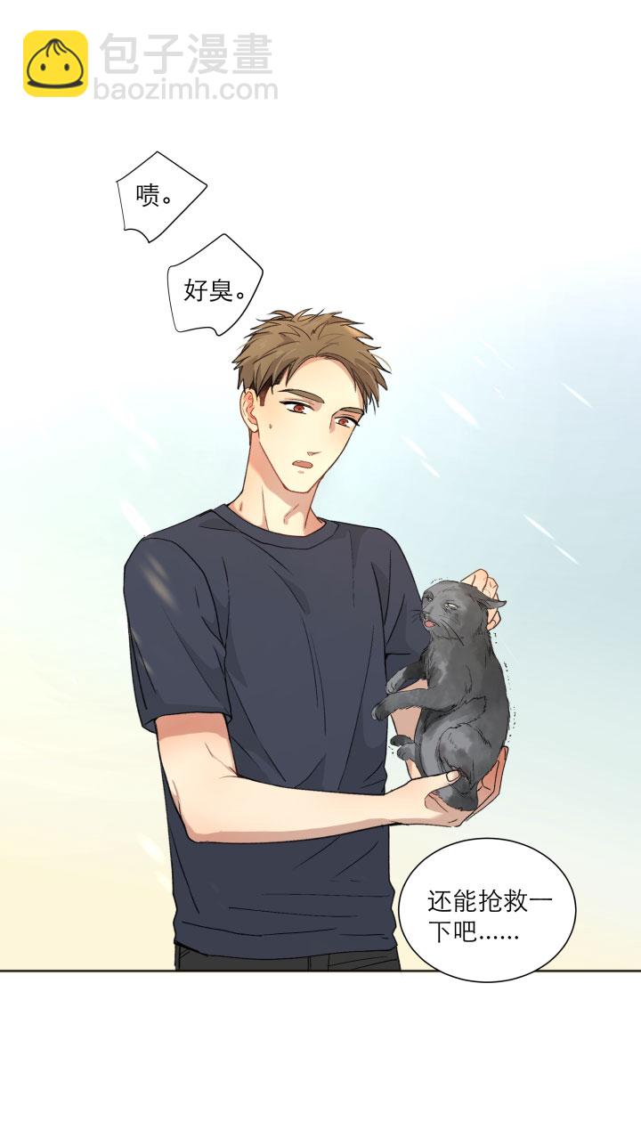 102 哑然（下）-第113话