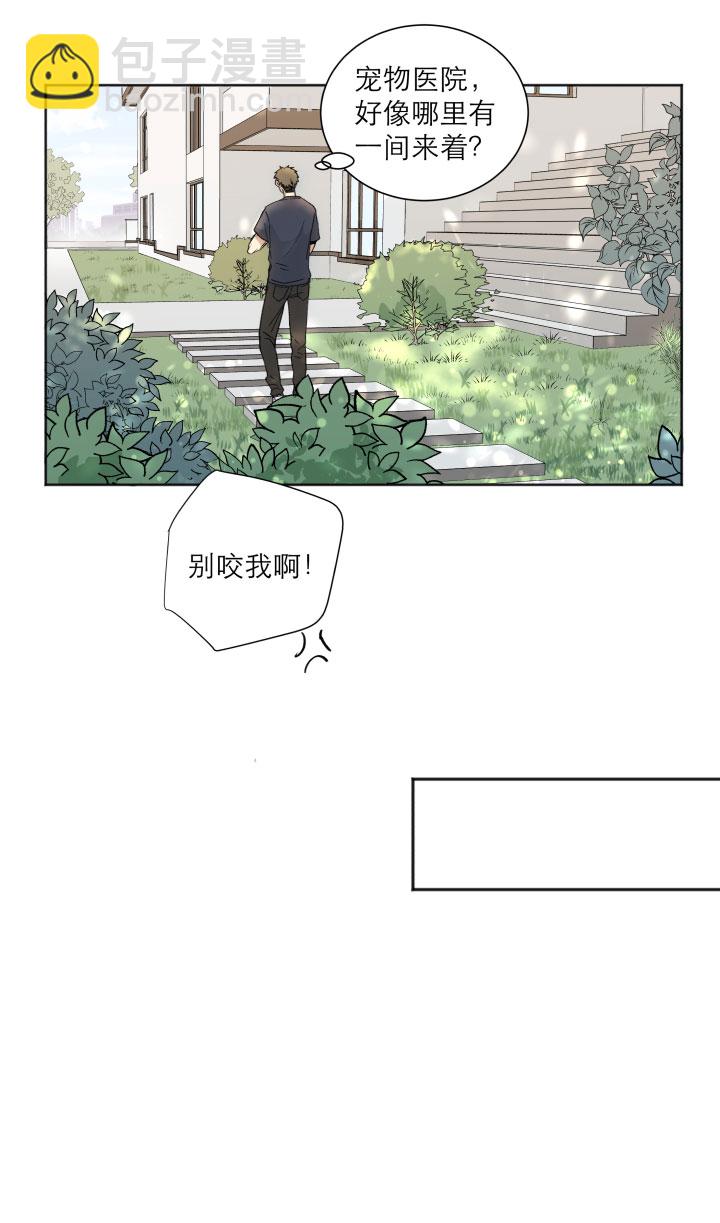 102 哑然（下）-第113话