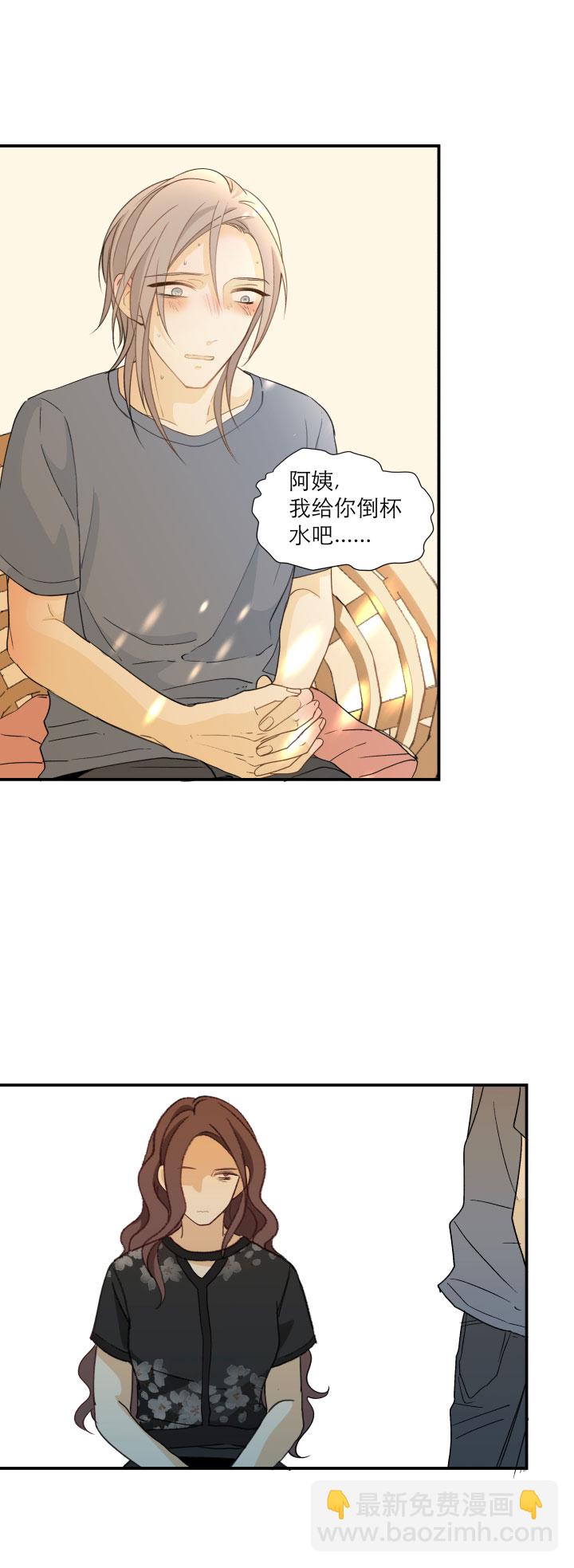 102 哑然（下）-第113话
