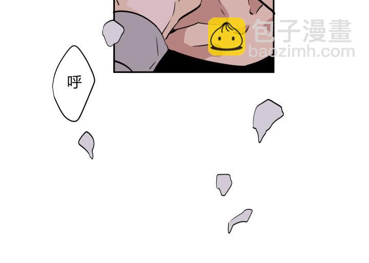 14 有了土壤便会发芽(1/2)-第15话