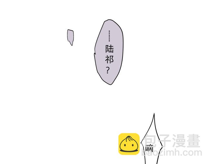 14 有了土壤便会发芽(1/2)-第15话