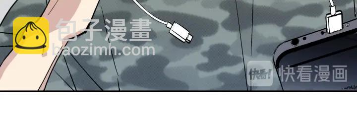 14 有了土壤便会发芽(1/2)-第15话