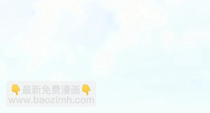 14 有了土壤便会发芽(1/2)-第15话