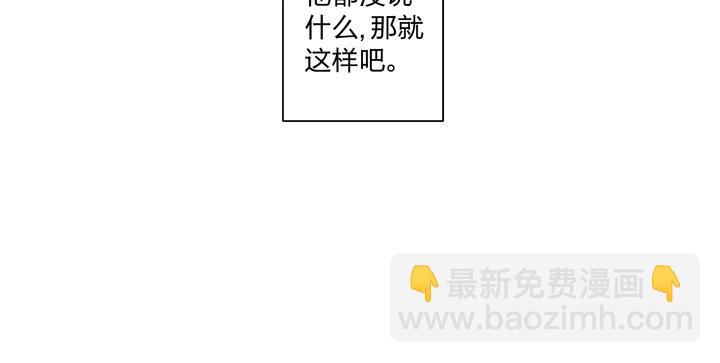 16 很近，又很远(1/2)-第17话