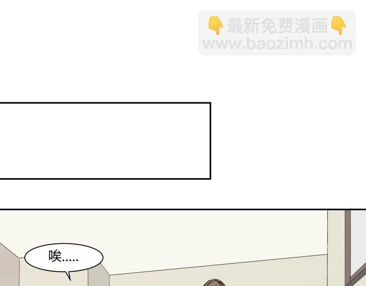 16 很近，又很远(1/2)-第17话