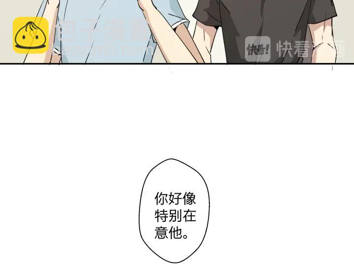 16 很近，又很远(1/2)-第17话