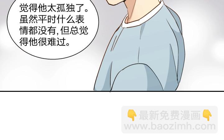 16 很近，又很远(1/2)-第17话