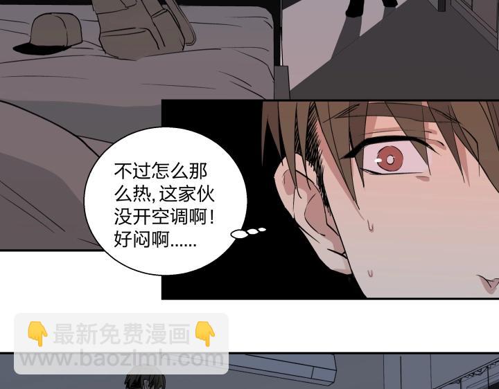 16 很近，又很远(1/2)-第17话