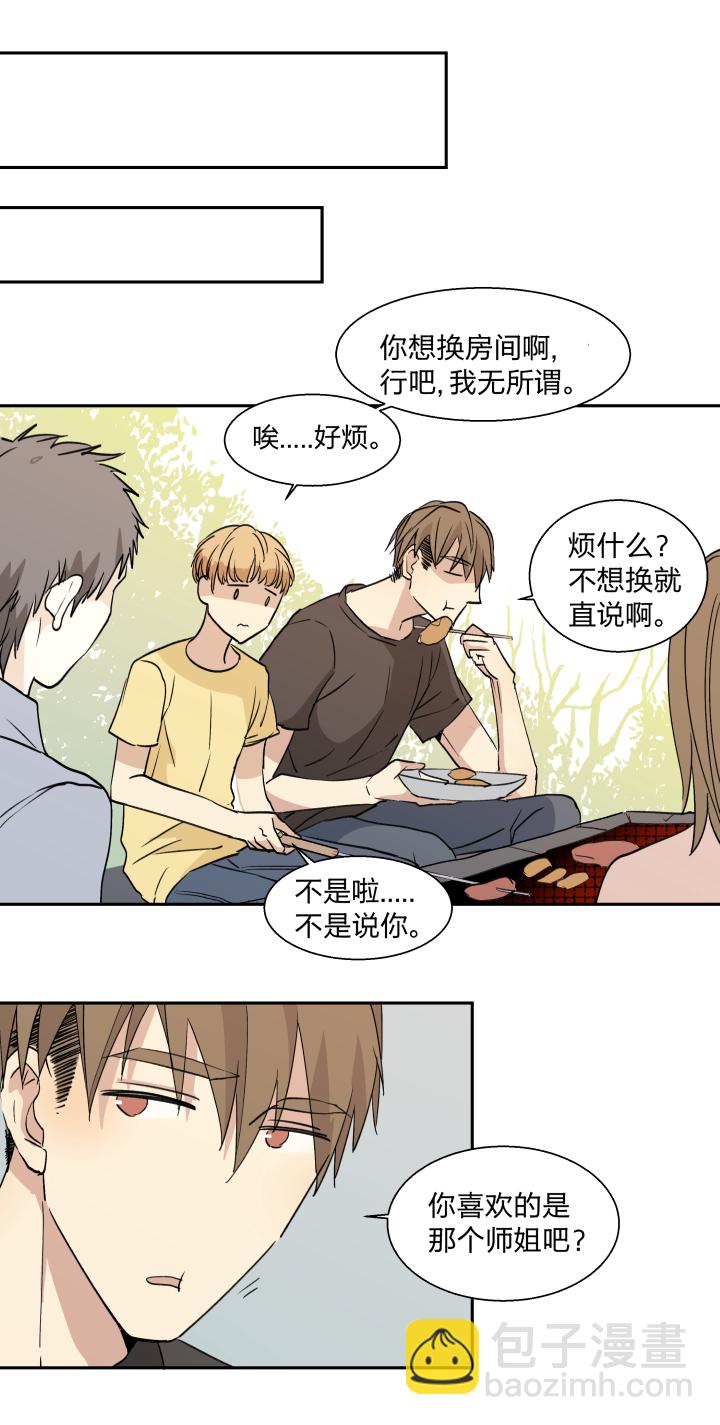 18 不明，未明-第19话