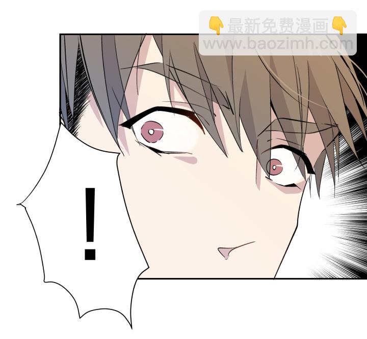 18 不明，未明-第19话