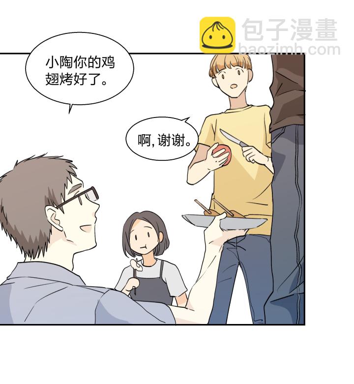 18 不明，未明-第19话