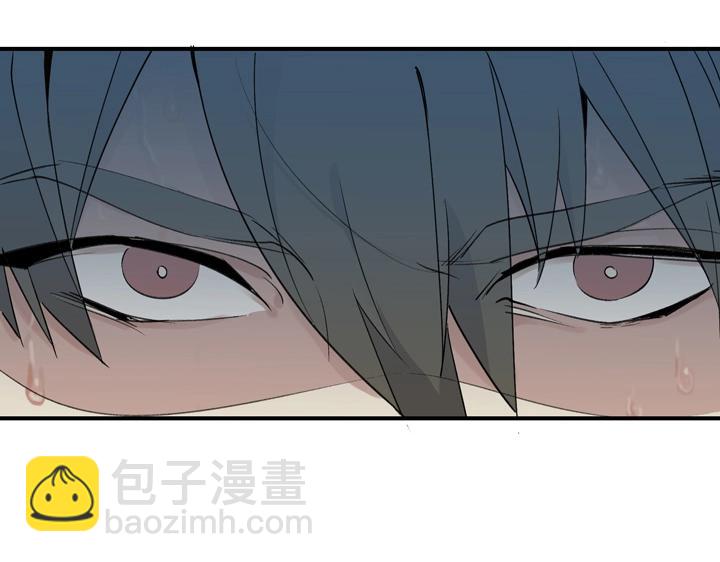 02 视而不见(1/2)-第3话