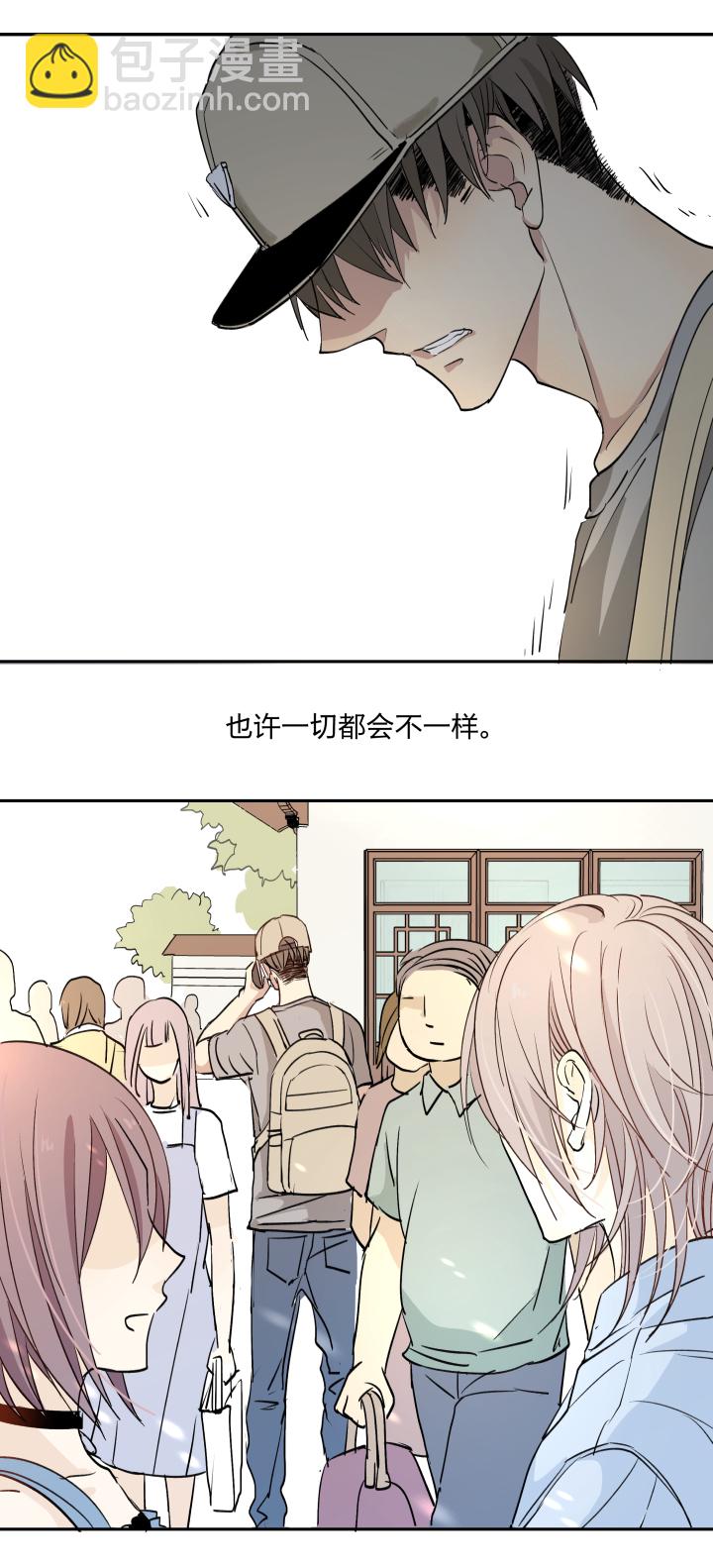 21 违心-第23话