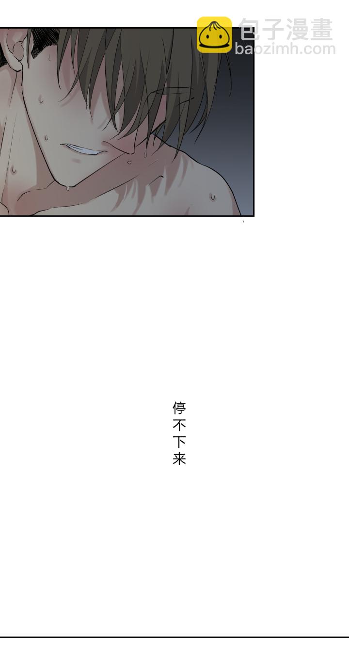 25 触，不可及-第27话