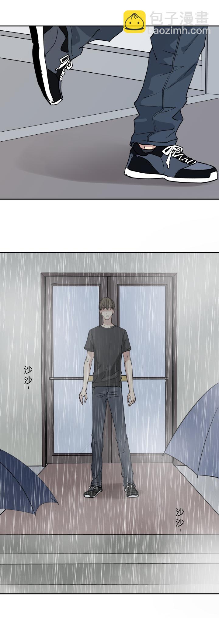 27 不曾靠近，相隔鸿沟-第29话