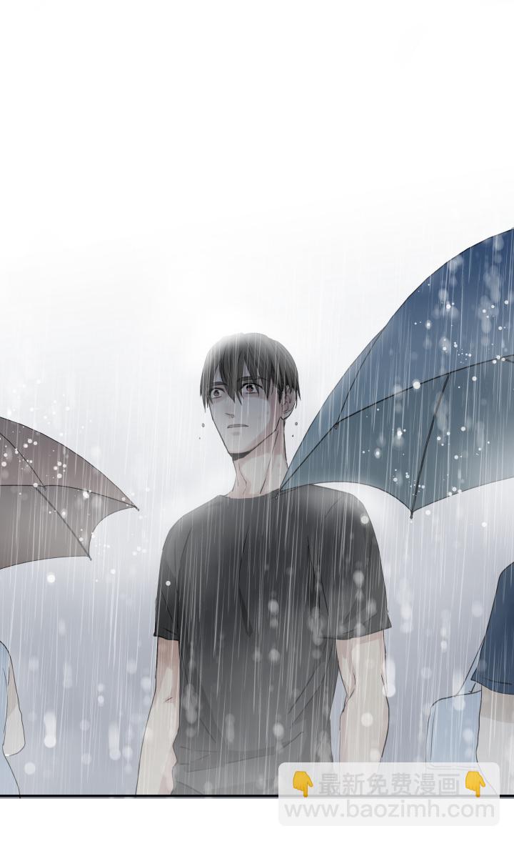 27 不曾靠近，相隔鸿沟-第29话