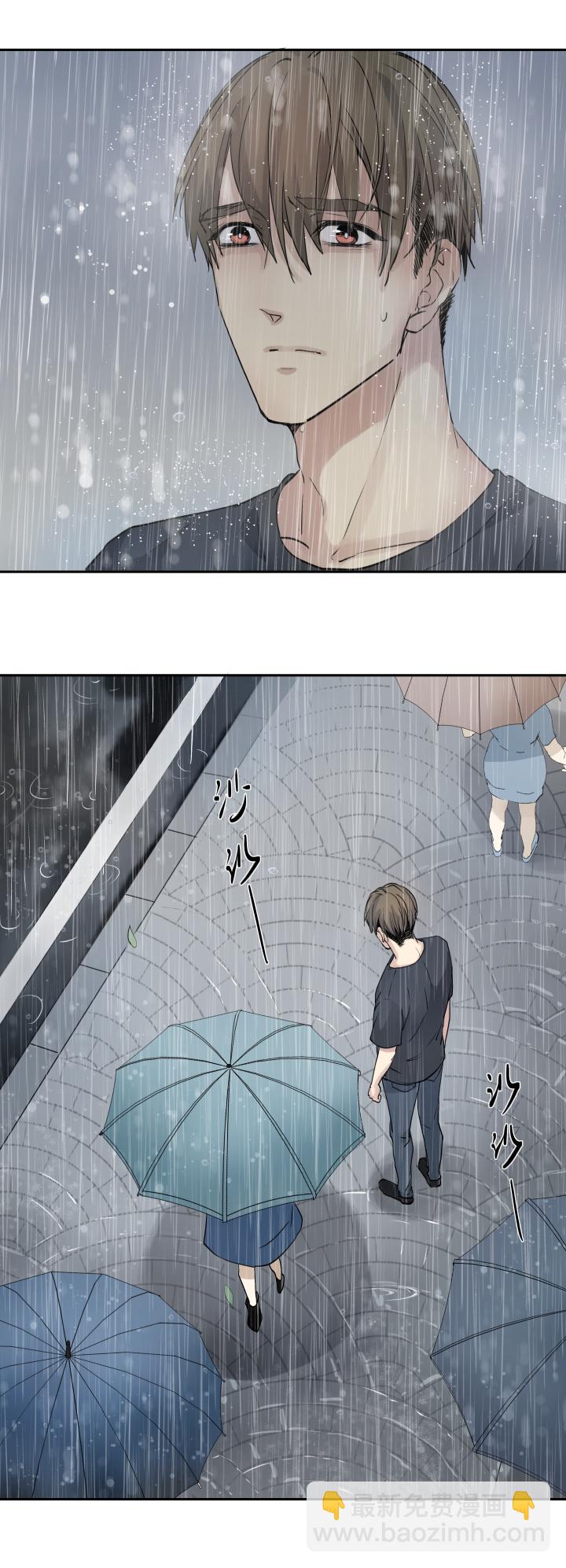 27 不曾靠近，相隔鸿沟-第29话