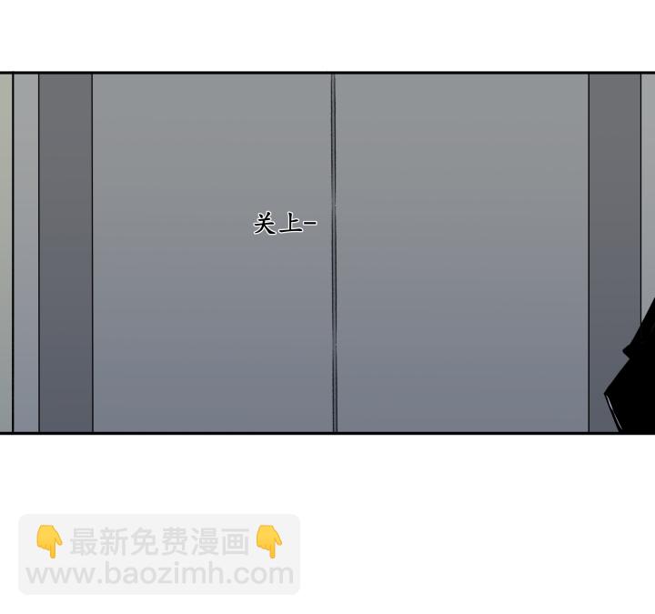 27 不曾靠近，相隔鸿沟-第29话