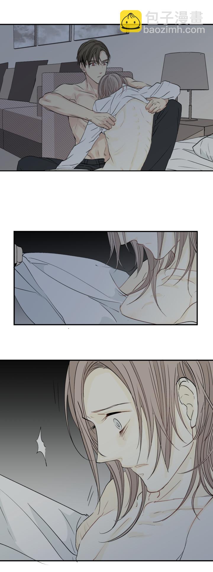33 触目-第37话
