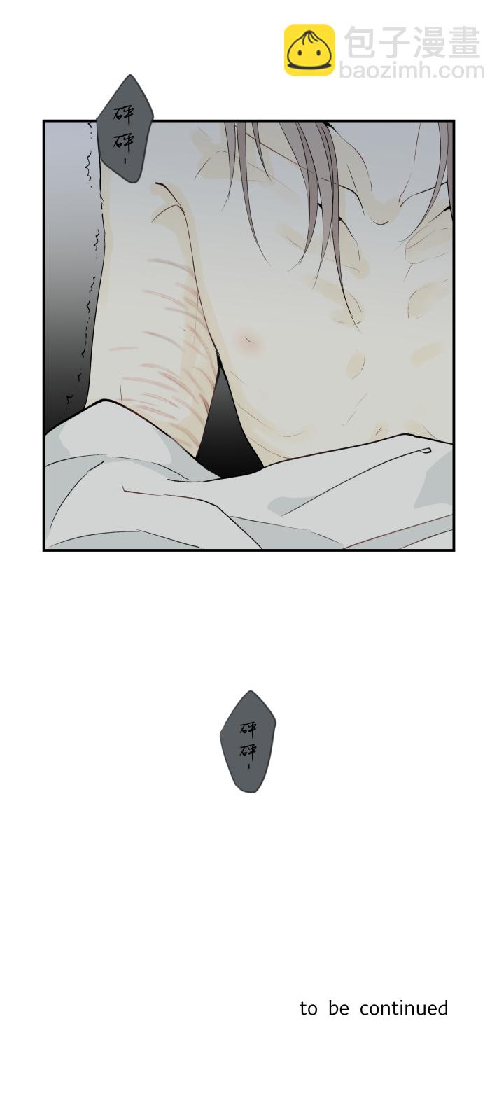33 触目-第37话