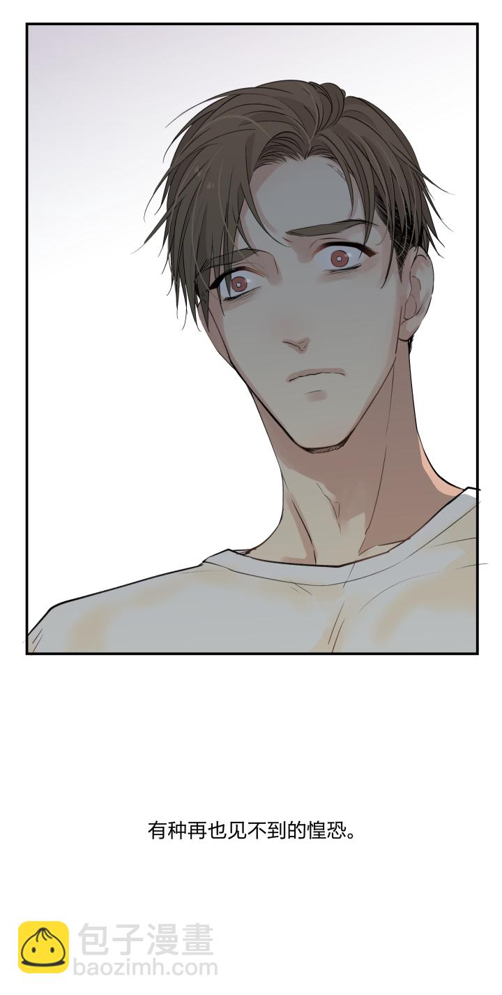 33 触目-第37话