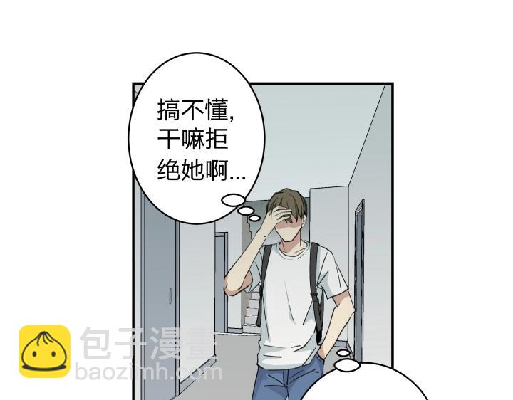 04 缄默它通往的是回忆(1/2)-第5话