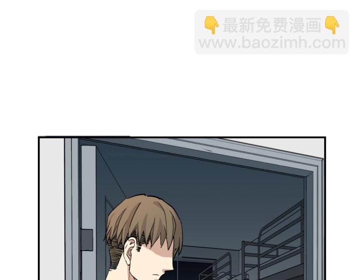 04 缄默它通往的是回忆(1/2)-第5话