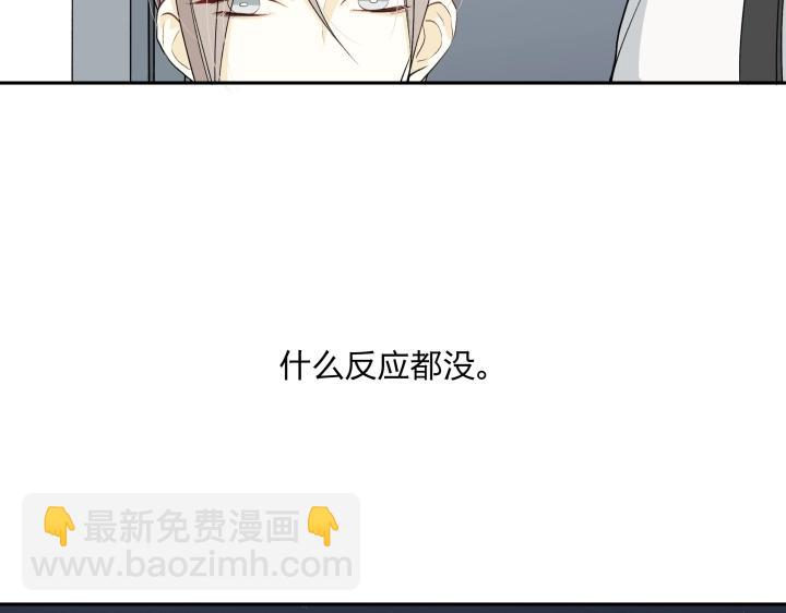 04 缄默它通往的是回忆(1/2)-第5话
