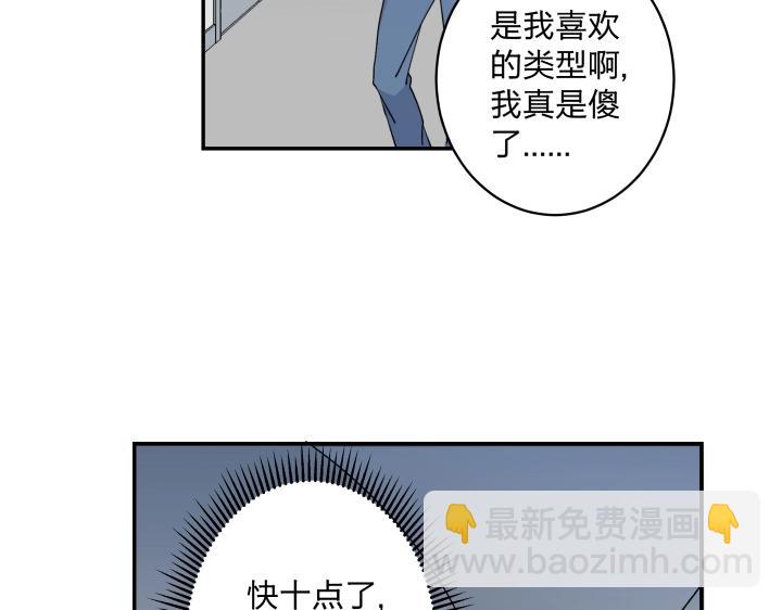 04 缄默它通往的是回忆(1/2)-第5话