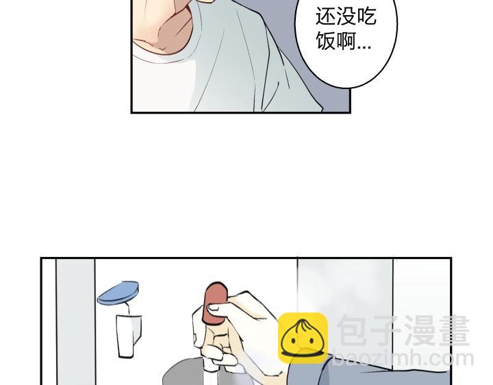 04 缄默它通往的是回忆(1/2)-第5话