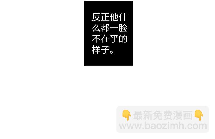 04 缄默它通往的是回忆(1/2)-第5话