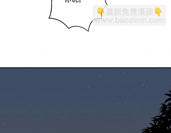 04 缄默它通往的是回忆(1/2)-第5话