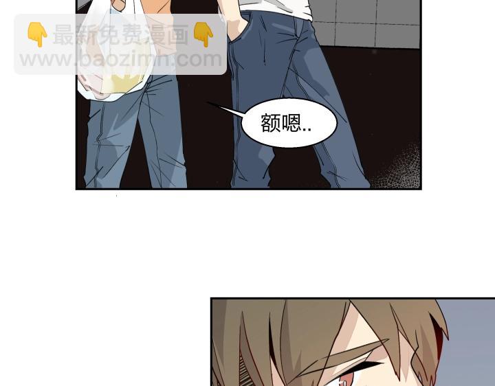 04 缄默它通往的是回忆(1/2)-第5话