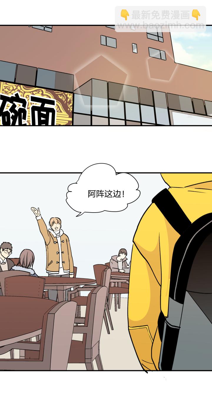 39 踪迹的碎片-第43话