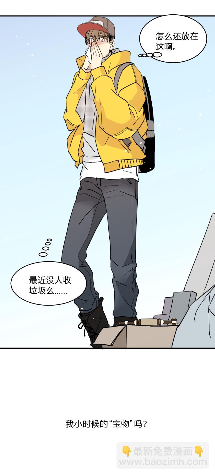 39 踪迹的碎片-第43话