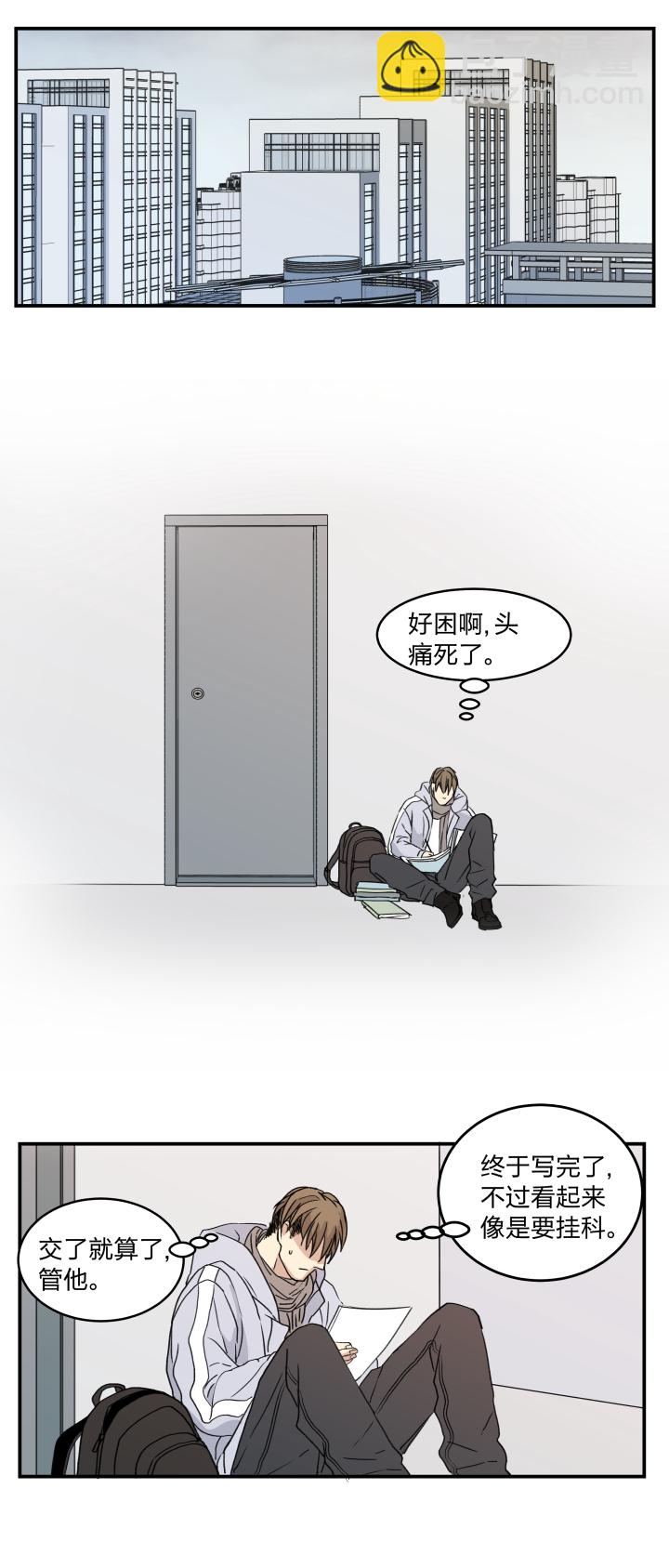 45 窒息的人-第49话