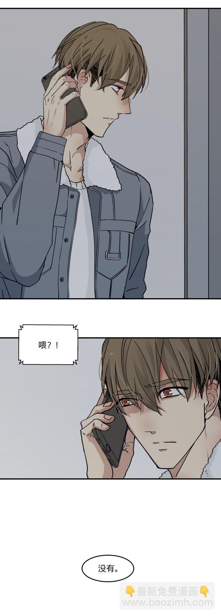 45 窒息的人-第49话